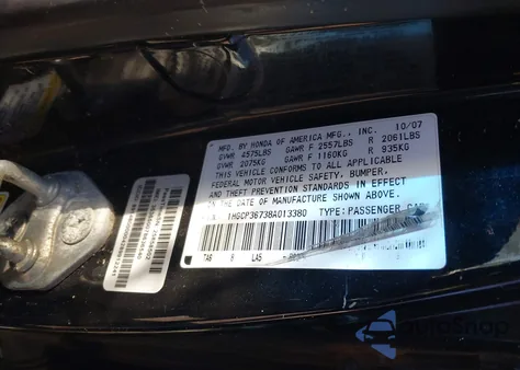 2008 Honda Accord 3.5 Ex z USA, uszkodzony, nr VIN 1HGCP36738A013380